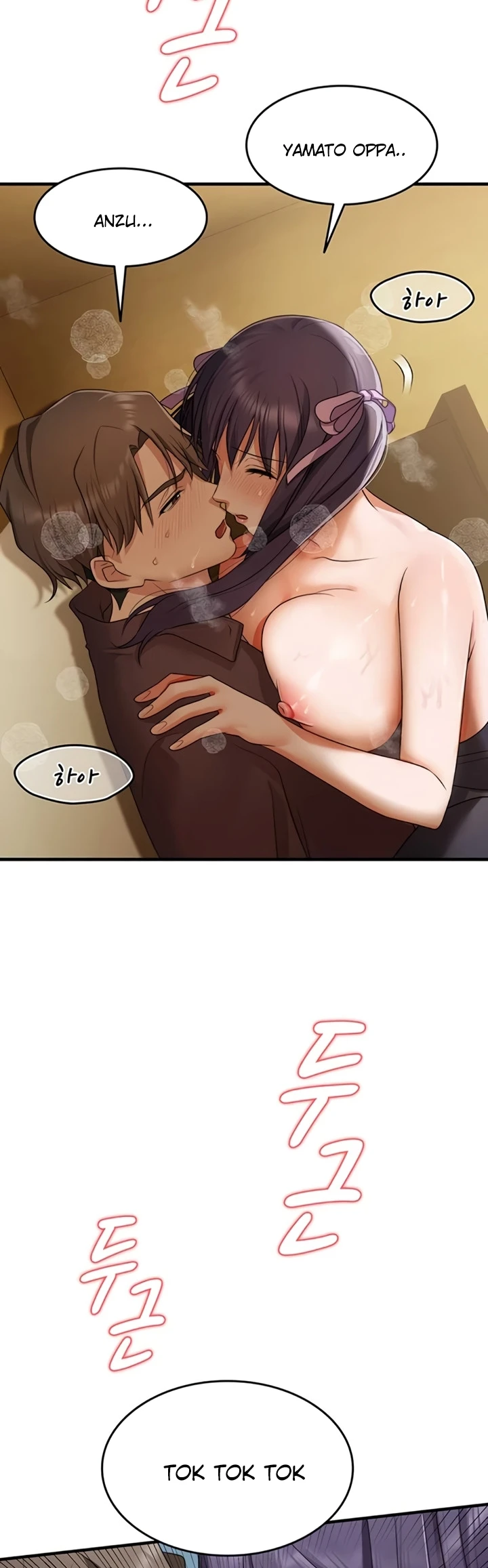 One More Chance - Page 38